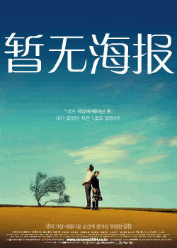 导航网站秘密入口在嘈杂的生活中的一块自留地